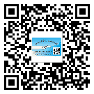 珠海市防偽溯源技術(shù)解決產(chǎn)品真?zhèn)螁?wèn)題