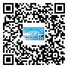 張家口市關(guān)于不干膠標(biāo)簽印刷你還有哪些了解？