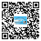 邵陽市防偽標(biāo)簽印刷有哪些好處？