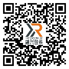 梁平縣防偽標(biāo)簽-定制廠家-定制印刷-溯源防偽二維碼