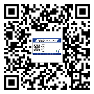 中山市?選擇防偽標(biāo)簽印刷油墨時(shí)應(yīng)該注意哪些問(wèn)題？(2)