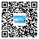 東莞黃江鎮(zhèn)二維碼防偽標簽的作用是什么