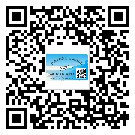防城港市防偽標簽印刷材質(zhì)使用哪種膠水好?