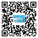 替換城市不干膠標(biāo)簽印刷有哪些特點(diǎn)?(1)
