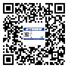西城區(qū)為什么需要不干膠標(biāo)簽上光油