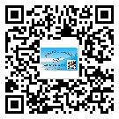 如何識(shí)別合山市不干膠標(biāo)簽？