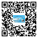 貼西藏自治區(qū)防偽標(biāo)簽的意義是什么？