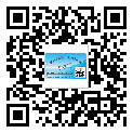 成武縣防偽標簽印刷保護了企業(yè)和消費者的權益