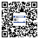 替換城市不干膠防偽標(biāo)簽有哪些優(yōu)點(diǎn)呢？