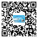 河北省為什么需要不干膠標(biāo)簽上光油