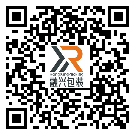 綏芬河市防偽標簽-定制印刷-二維碼標簽