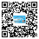 江門(mén)市?選擇防偽標(biāo)簽印刷油墨時(shí)應(yīng)該注意哪些問(wèn)題？(1)
