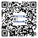 曲江區(qū)二維碼標(biāo)簽溯源系統(tǒng)的運(yùn)用能帶來(lái)什么作用?