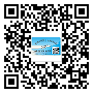 產(chǎn)品為什么需要化州市防偽標(biāo)簽制作?