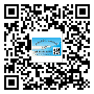 吉林省防偽標(biāo)簽印刷保護(hù)了企業(yè)和消費(fèi)者的權(quán)益