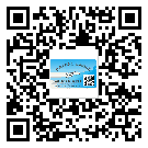 昌平區(qū)如何防止不干膠標(biāo)簽印刷時沾臟？