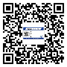 臨滄市激光防偽標(biāo)簽制作一般多少錢