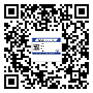 玉門市防偽溯源技術解決產品真?zhèn)螁栴}