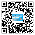 珠海市二維碼標(biāo)簽的優(yōu)點和缺點有哪些？