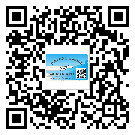 武清區(qū)二維碼標(biāo)簽帶來了什么優(yōu)勢?