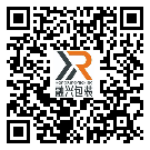 東莞塘廈鎮(zhèn)防偽標(biāo)簽-定制生產(chǎn)-二維碼防偽標(biāo)簽