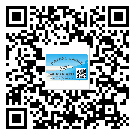 東莞鳳崗鎮(zhèn)二維碼防偽標簽的作用是什么