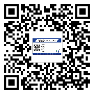 盤錦市激光防偽標(biāo)簽制作一般多少錢