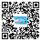 吉林省二維碼防偽標(biāo)簽的作用是什么
