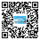 東莞茶山鎮(zhèn)二維碼標簽溯源系統(tǒng)的運用能帶來什么作用？