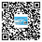 東莞茶山鎮(zhèn)防偽標(biāo)簽印刷材質(zhì)使用哪種膠水好?