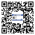 宿州市?選擇防偽標(biāo)簽印刷油墨時(shí)應(yīng)該注意哪些問題？(1)