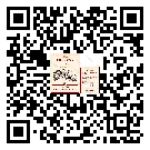 酒類不干膠標(biāo)簽