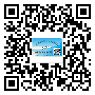 馬鞍山市如何防止不干膠標(biāo)簽印刷時沾臟？