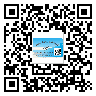 宜州市不干膠標(biāo)簽廠家有哪些加工工藝流程？(2)