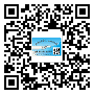 什么是東莞橋頭鎮(zhèn)二雙層維碼防偽標(biāo)簽？