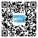 滄州市防偽標(biāo)簽印刷材質(zhì)使用哪種膠水好?