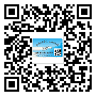 替換城市不干膠標簽印刷有哪些特點？(2)