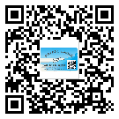 廊坊市二維碼標(biāo)簽的優(yōu)點(diǎn)和缺點(diǎn)有哪些？