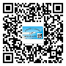 東莞市二維碼標簽的優(yōu)點和缺點有哪些？