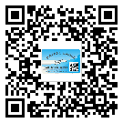 如何識(shí)別唐山市不干膠標(biāo)簽？