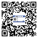 梅州市二維碼防偽標(biāo)簽怎樣做與具體應(yīng)用