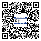 山西省煙酒防偽標簽定制優(yōu)勢