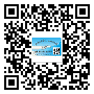 江蘇省二維碼防偽標(biāo)簽怎樣做與具體應(yīng)用