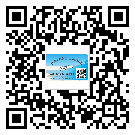 忻州市煙酒防偽標簽定制優(yōu)勢