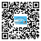 替換廣東城市企業(yè)的防偽標簽怎么來制作