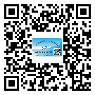什么是巴南區(qū)二雙層維碼防偽標(biāo)簽？