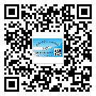 齊齊哈爾市潤滑油二維條碼防偽標簽量身定制優(yōu)勢