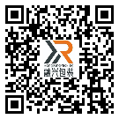 南川區(qū)防偽標(biāo)簽-批發(fā)廠家-定制制作-二維碼防偽標(biāo)簽