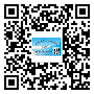 漳州市二維碼防偽標(biāo)簽怎樣做與具體應(yīng)用