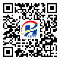 防偽溯源軟件系統(tǒng)-二維碼標(biāo)簽-梁平縣-定制印刷